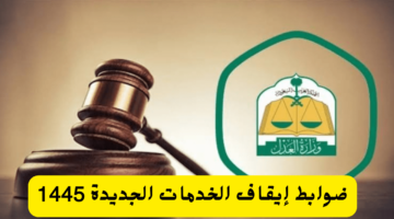 إضافة عنوان فرعي 28