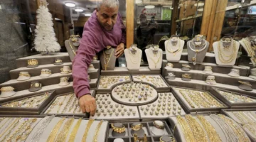 إليكم أحدث نشرة لأسعار الذهب اليوم الأربعاء 13 ديسمبر 2023 بمصر