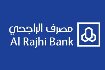 احصل على سيارتك الجديدة الآن مع تمويل بنك الراجحي بالمملكة العربية السعودية