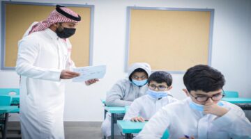 اختبارات