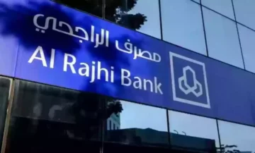 “الأن” إيداع 150,000 ريال من خلال التمويل الشخصي لعملاء الممكلة بقسط شهري 2,884 ريال