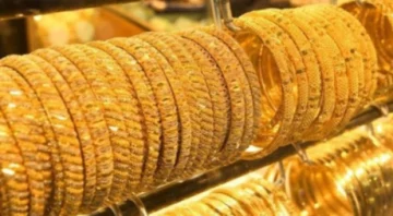 الذهب طالع للسما .. ارتفاع كارثي في سعر الذهب اليوم السبت 16/12/2023 وعيار 21 يصدم المواطنين