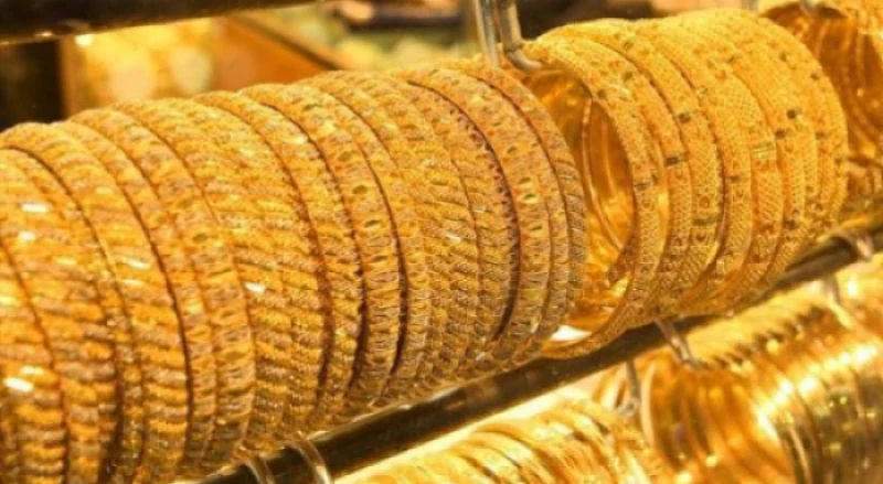 الذهب طالع للسما .. ارتفاع كارثي في سعر الذهب اليوم السبت 16/12/2023 وعيار 21 يصدم المواطنين 5 الذهب طالع للسما .. ارتفاع كارثي في سعر الذهب اليوم السبت 16/12/2023 وعيار 21 يصدم المواطنين