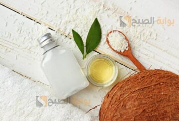 استخدامات زيت جوز الهند لبشرة اكثر نضارة ونعومة