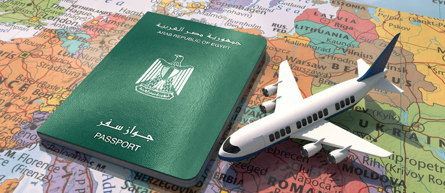 استخراج جواز بدل فاقد في مصر 2023 2 استخراج جواز بدل فاقد في مصر 2023