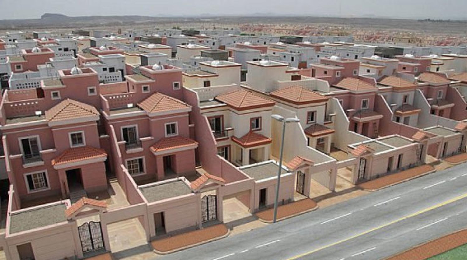 الإسكان توضح كيفية استعلام عن عقد إيجار 1445 بالخطوات الإلكترونية وطرق التواصل ورفع الشكاوى 5 الإسكان توضح كيفية استعلام عن عقد إيجار 1445 بالخطوات الإلكترونية وطرق التواصل ورفع الشكاوى