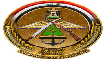 Results نتائج اسماء المتطوعين المقبولين في وزارة الدفاع بصفة جندي 2023 أساسي واحتياط وفق النطاق السكني للمتقدمين