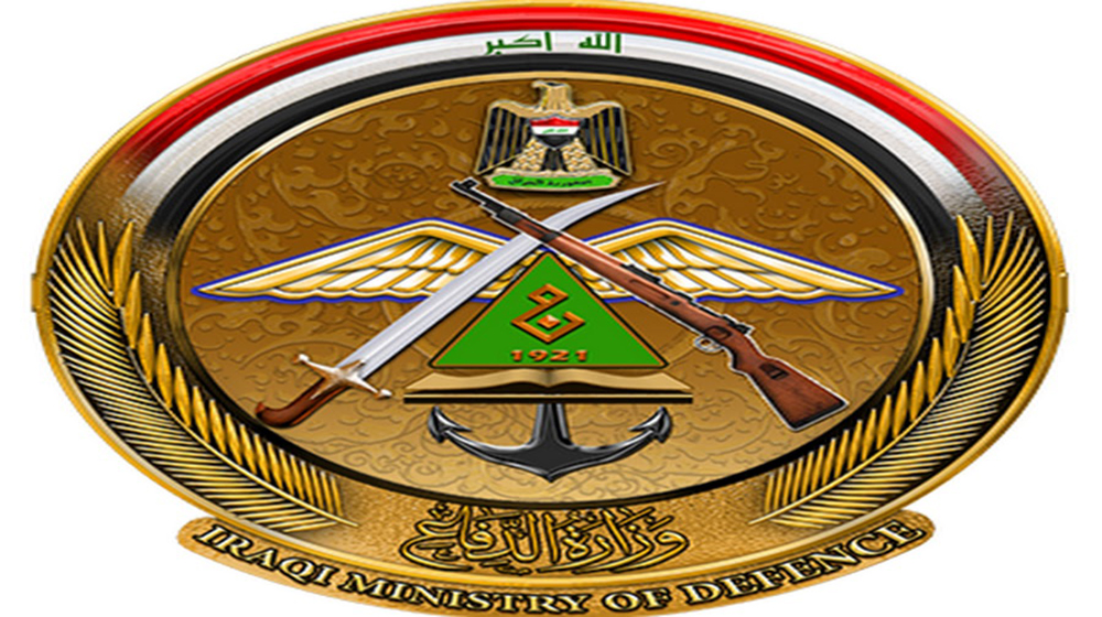 Results نتائج اسماء المتطوعين المقبولين في وزارة الدفاع بصفة جندي 2023 أساسي واحتياط وفق النطاق السكني للمتقدمين 5 Results نتائج اسماء المتطوعين المقبولين في وزارة الدفاع بصفة جندي 2023 أساسي واحتياط وفق النطاق السكني للمتقدمين