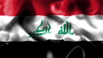 Instructions اسماء المقبولين في وزارة الدفاع 2023-2024 بصفة جندي قوات خاصة آخر تعليمات التوظيف