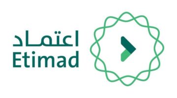 اعتماد