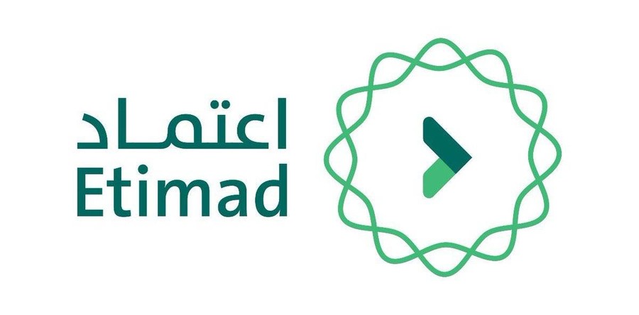 رابط وخطوات الاستعلام عن الراتب في القطاعين العام والخاص عبر منصة اعتماد 1445هـ 5 رابط وخطوات الاستعلام عن الراتب في القطاعين العام والخاص عبر منصة اعتماد 1445هـ
