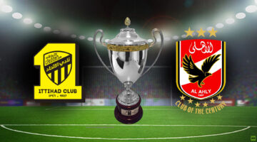 الأهلى ضد اتحادجده 2