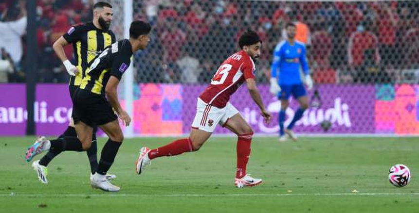 موعد مباراة الأهلي في نصف النهائي أمام فلومينينسي والقنوات الناقلة للمباراة 5 موعد مباراة الأهلي في نصف النهائي أمام فلومينينسي والقنوات الناقلة للمباراة