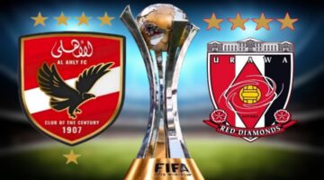 الأهلي وأوراوا