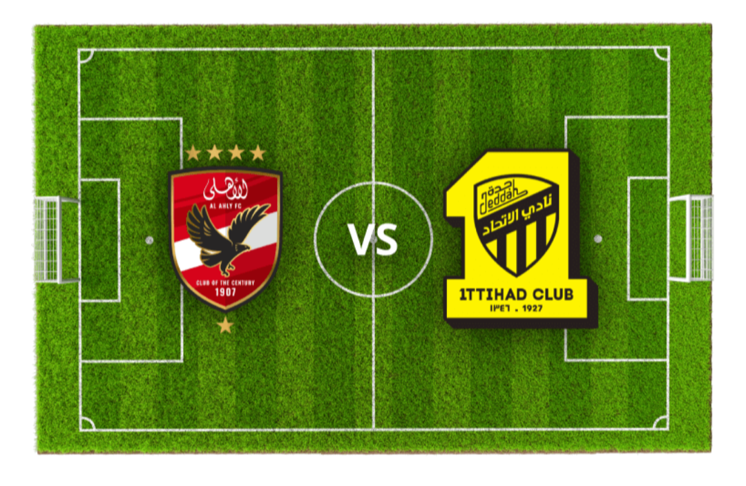 متى المباراة المنتظرة بين الأهلي المصري والاتحاد السعودي؟ ضمن منافسات كأس العالم للأندية 2023 5 متى المباراة المنتظرة بين الأهلي المصري والاتحاد السعودي؟ ضمن منافسات كأس العالم للأندية 2023