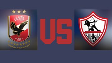 نجم الأهلي السابق يرفض الانتقال إلى الزمالك.. ويوجه رسالة إلى الجماهير