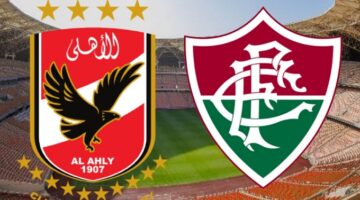 الأهلي وفلومينينسي مواجهة عربية برازيلية