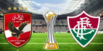 القنوات الناقلة لمباراة الأهلي وفلومينينسي في نصف نهائي كأس العالم للأندية 2023