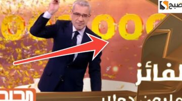الاشتراك في مسابقة الحلم 2023