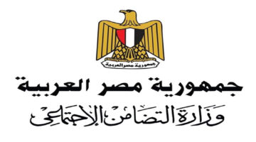 التضامن