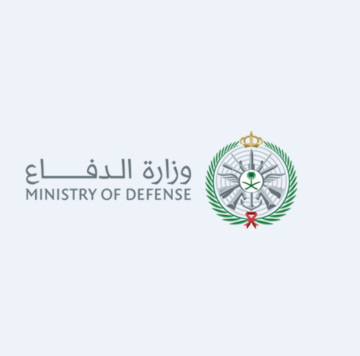 خطوات التقديم للخدمات الطبية للقوات المسلحة 1445