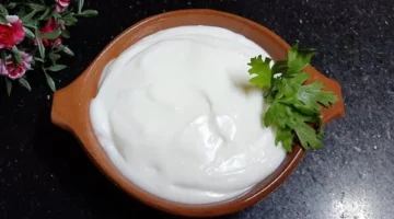 الثومية