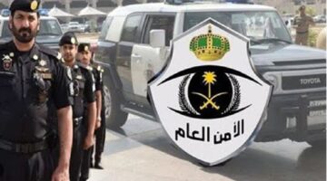 الحبس والغرامة. الأمن العام يوجه تحذير هام لأصحاب العمل منعاً للعقوبة 2