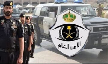 الحبس والغرامة.. الأمن العام يوجه تحذير هام لأصحاب العمل من تلك المخالفة الخطيرة
