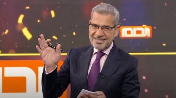 الحلم 1