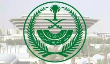 قصة هدى المطيري في السعودية .. من هي وأهم المعلومات عنها