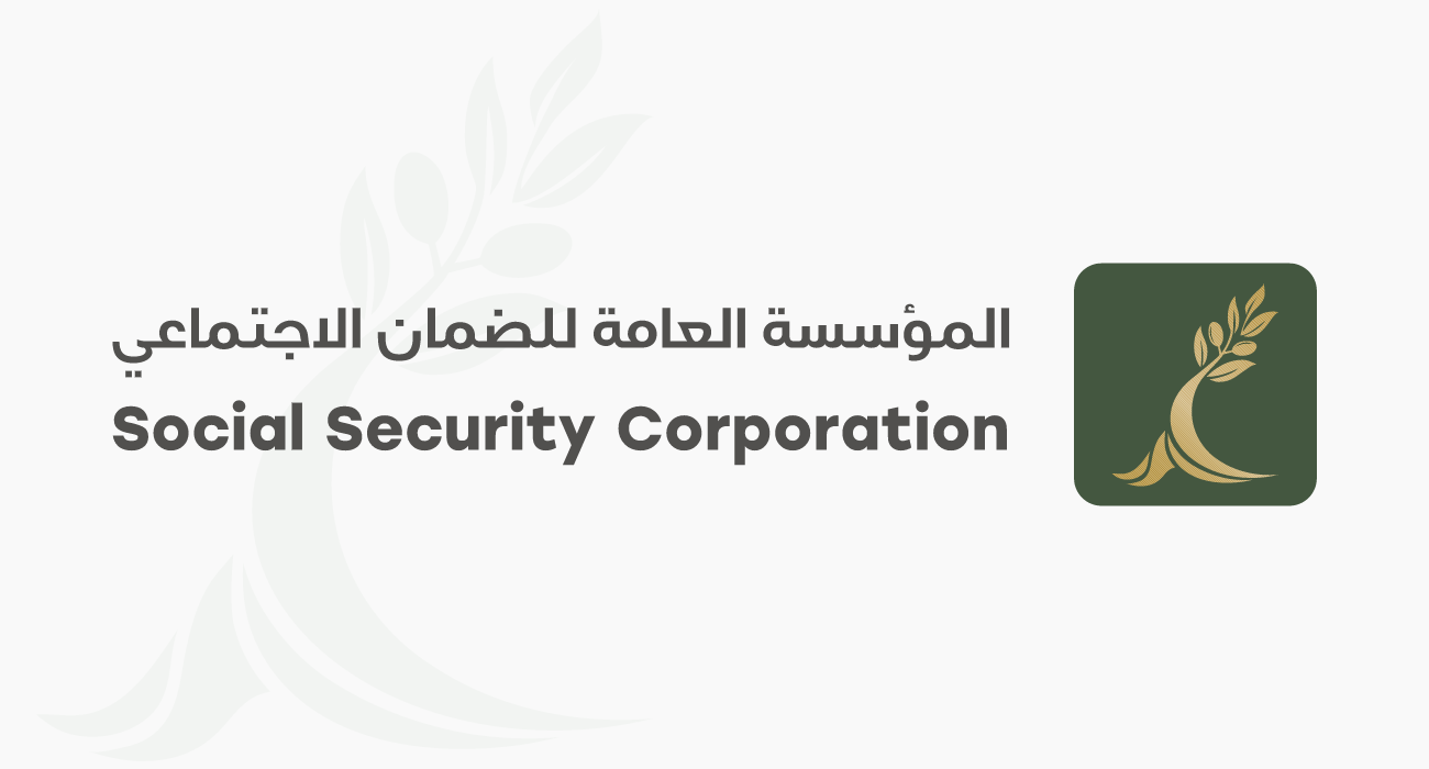 كيفية الدخول إلى حسابي في الضمان الاجتماعي الأردن 2023 والفئات المستفيدة 5 كيفية الدخول إلى حسابي في الضمان الاجتماعي الأردن 2023 والفئات المستفيدة