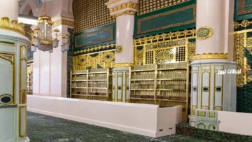 عبر توكلنا.. تصريح زيارة الروضة الشريفة 1445 والشروط المطلوبة