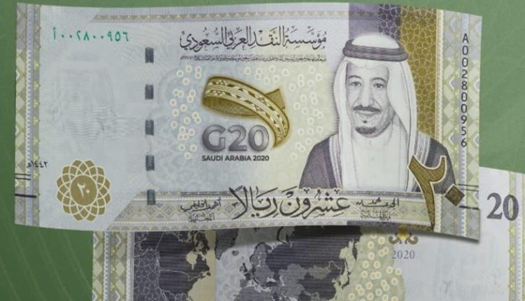 تغير في سعر الريال السعودي مقابل الجنيه المصري اليوم الأربعاء 20 ديسمبر 2023 بالبنوك المصرية 5 تغير في سعر الريال السعودي مقابل الجنيه المصري اليوم الأربعاء 20 ديسمبر 2023 بالبنوك المصرية