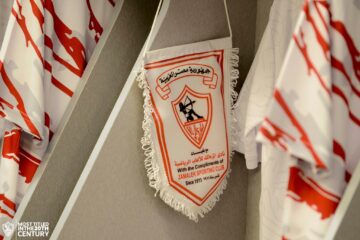 لاعب الزمالك يطلب من الإدارة حسم مصيره قبل فترة الانتقالات الشتوية