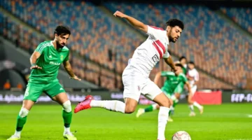 الزمالك1701681929