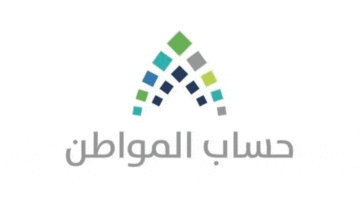 الزيادة الملكية