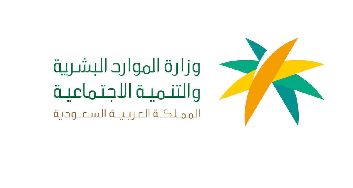 الساعه كم ينزل الضمان المطور في بنك الرياض والراجحي والأهلي لشهر يناير 2024؟ 5 الساعه كم ينزل الضمان المطور في بنك الرياض والراجحي والأهلي لشهر يناير 2024؟