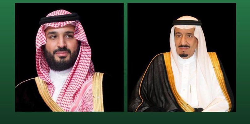 السعودية تعزي الكويت لوفاة أمير الكويت الشيخ نواف الأحمد الصباح اليوم السبت 2023/12/16 5 السعودية تعزي الكويت لوفاة أمير الكويت الشيخ نواف الأحمد الصباح اليوم السبت 2023/12/16