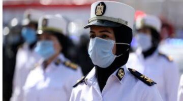 الشرطة