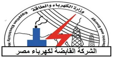 نظام جديد للممارسة.. قرار عاجل من الكهرباء لملاحقة سارقي التيار