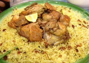طريقة عمل كبسة الدجاج في المنزل بطريقة سهلة وبسيطة