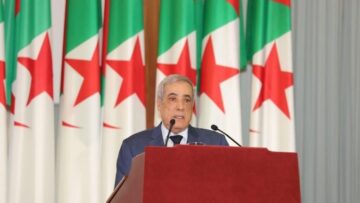 إعادة إحياء برنامج الصندوق الوطني للخدمات الاجتماعية في الجزائر Fnpos