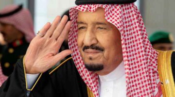 العفو الملكي للسجناء 1445 1