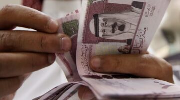 العلاوة السنوية 1445 العام الجديد 2024