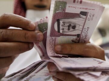 موعد صرف العلاوة السنوية 1446 في السعودية| وخطوات الاستعلام عنها