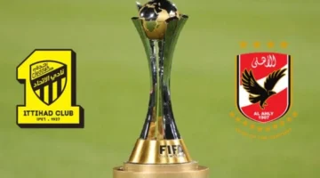 القنوات الناقلة لمباراة الأهلي وإتحاد جدة