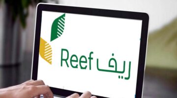 المستفيدين من دعم ريف