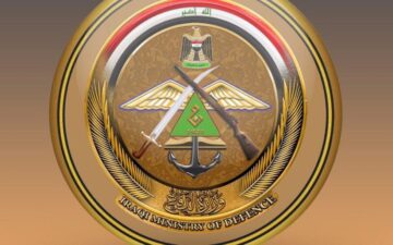 Drive رابط أسماء المقبولين في تعيينات وزارة الدفاع بصفة جندي بالقوات الخاصة العراقية 2023-2024 حسب المحافظات والأقليات