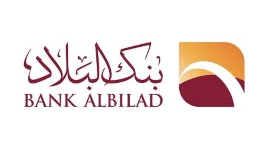 خطوات الحصول على قرض شخصي من بنك البلاد بالمملكة العربية السعودية 5 خطوات الحصول على قرض شخصي من بنك البلاد بالمملكة العربية السعودية