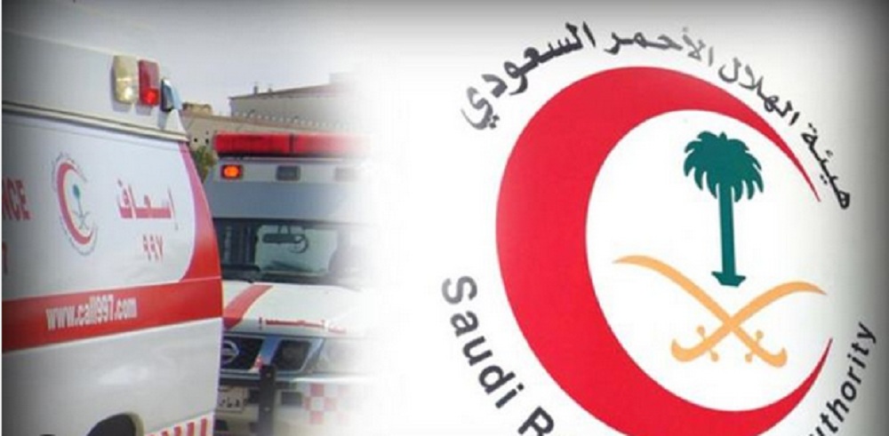 الهلال الأحمر السعودي يرفع الجاهزية لمواجهة الحالة المطرية في تلك المنطقة وتنبيهات عاجلة للجميع 5 الهلال الأحمر السعودي يرفع الجاهزية لمواجهة الحالة المطرية في تلك المنطقة وتنبيهات عاجلة للجميع